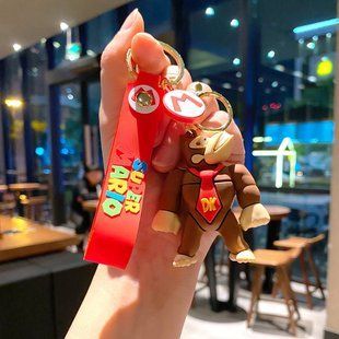 Брелок Donkey Kong "Super Mario" (Донки конг "Супер Марио") коричневый 094 фото