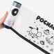 Пакеты для мусора Cat с завязками, 15 л, 45&times;50 см, HDPE, черный, рулон 0686 фото 3