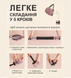 Сумка-шопер для покупок складана "Roll&Go", Oxford, 50&times;35см, блакитний з принтом 0856 фото 3
