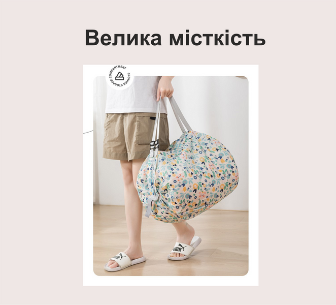 Сумка-шопер для покупок складная &laquo;Roll&Go&raquo;, Oxford, 50&times;35см, коричневый с рисунком 0859 фото