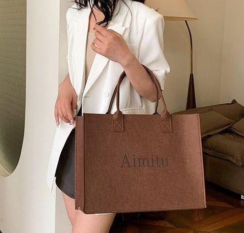 Шопер фетровий з короткими ручками "Aimitu" 40х30см коричневий 0712 фото